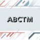 Abctm